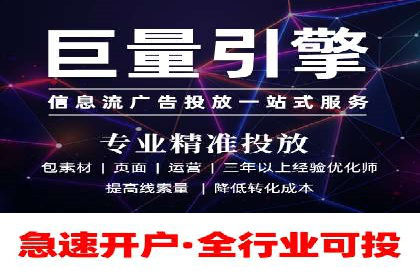 某某sem推广公司案例揭秘：如何精准定位目标用户群体